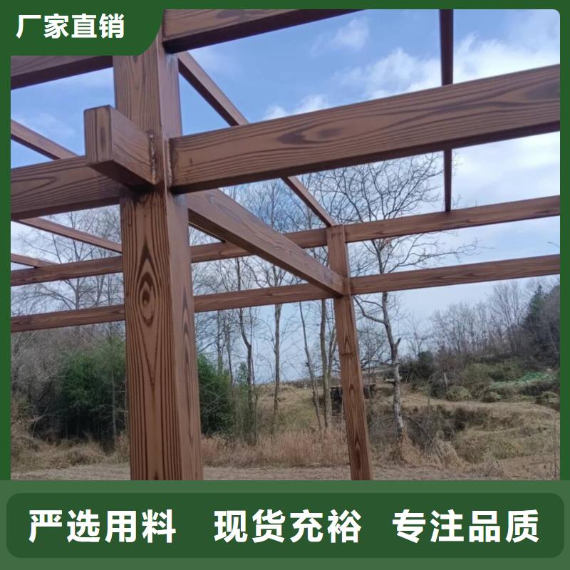 生態(tài)復古木紋漆多少錢一公斤