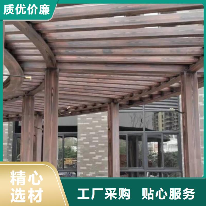 園林景區涼亭木紋漆施工價格
