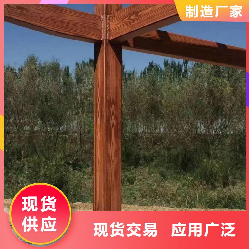 廊架長廊木紋漆源頭工廠