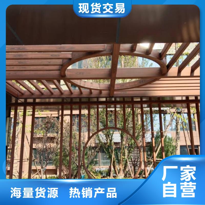 钢结构金属面木纹漆招商加盟价格优惠