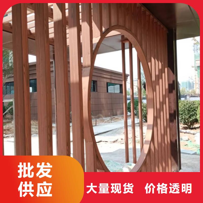 生態復古木紋漆，方鋼圓管木紋漆，藝術涂料包工包料