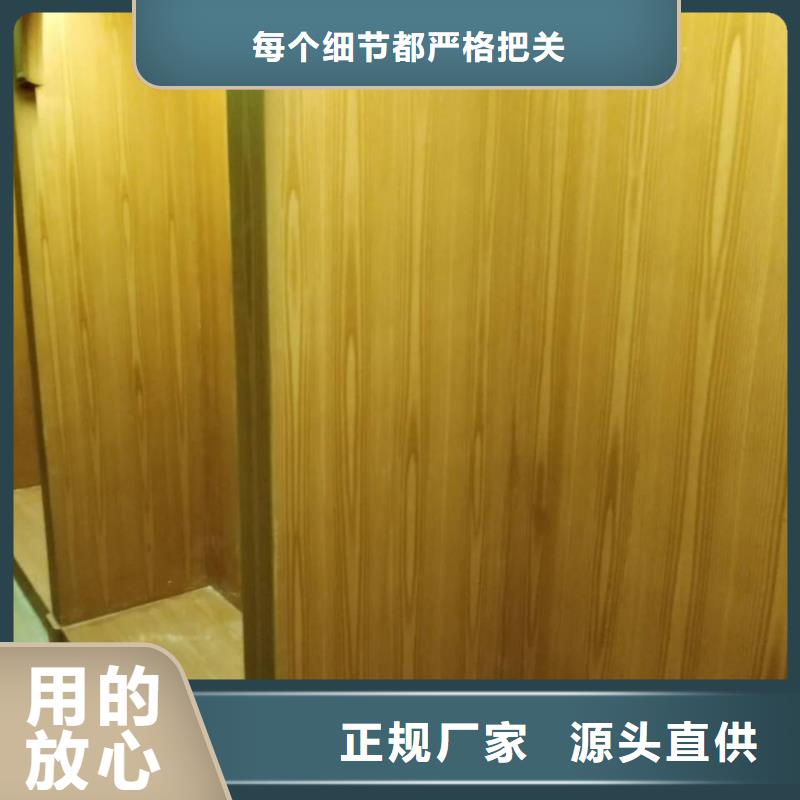 木紋漆，仿木紋效果涂料，藝術(shù)涂料廠家批發(fā)