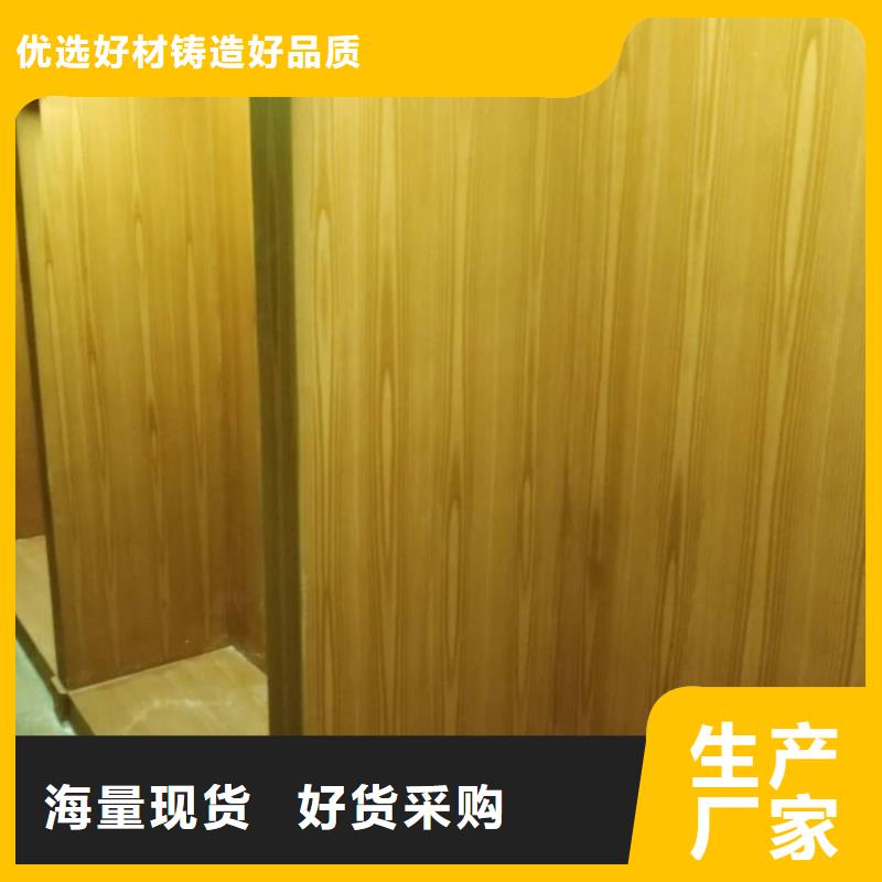 生態(tài)復古木紋漆，方鋼圓管木紋漆，藝術(shù)涂料批發(fā)施工