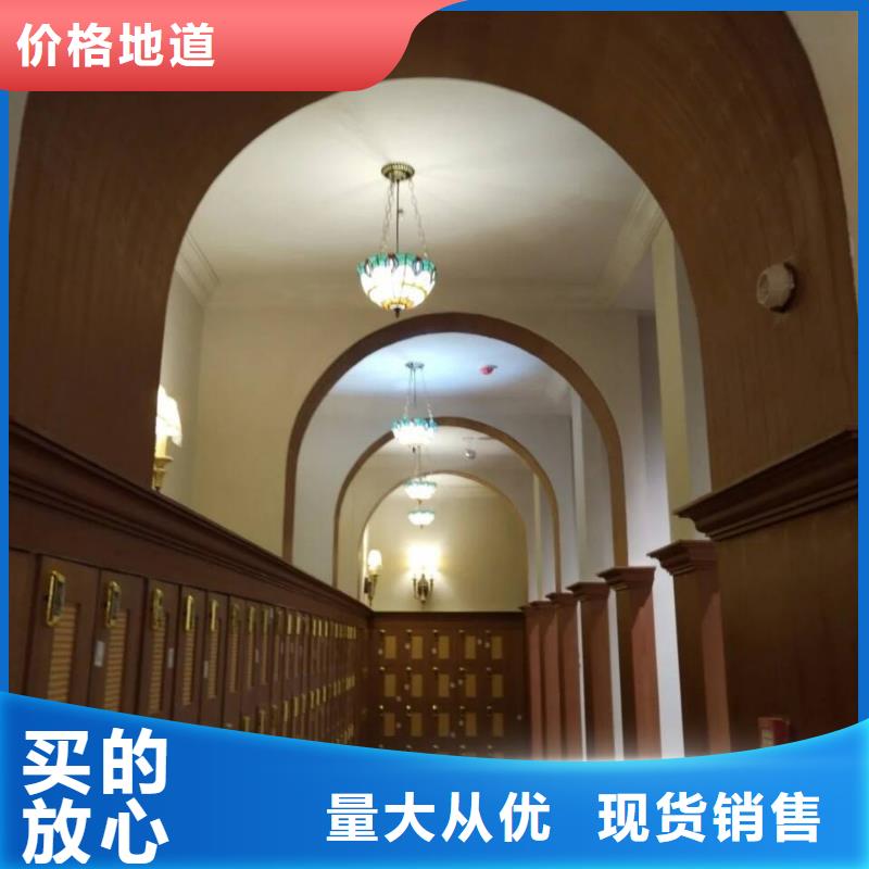 生態(tài)復古木紋漆，方鋼圓管木紋漆，藝術(shù)涂料批發(fā)施工