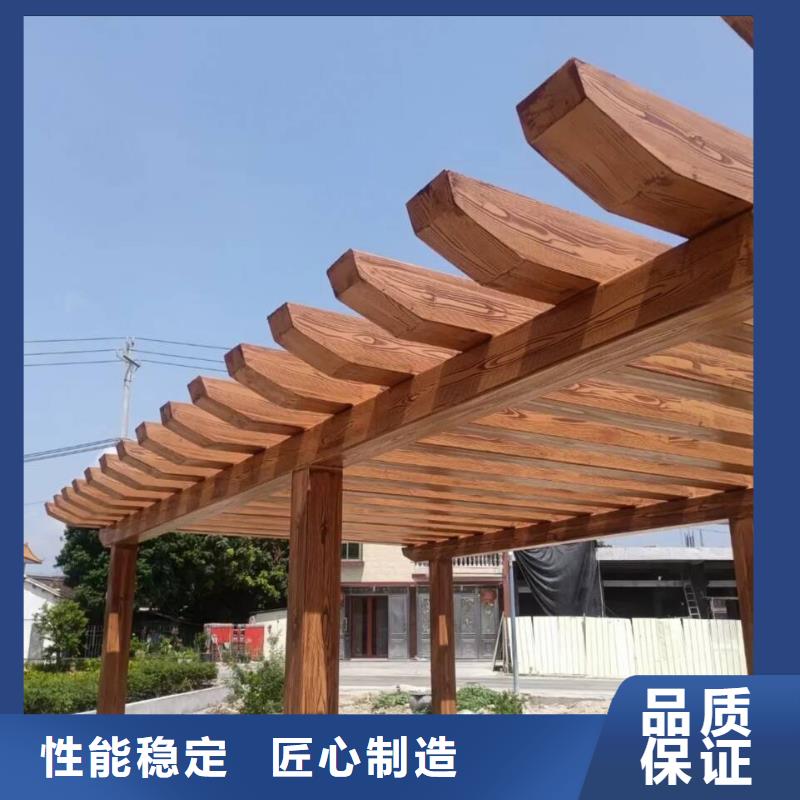 鋼結構金屬面木紋漆全包施工多少錢