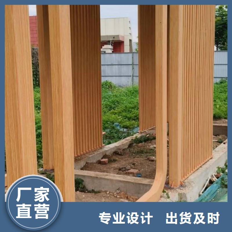 仿木紋漆，鋼結(jié)構(gòu)木紋漆，鋁合金木紋漆施工價格