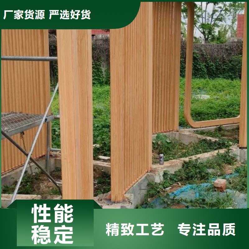 水性環保木紋漆，涼亭花架木紋漆，仿木紋漆施工廠家