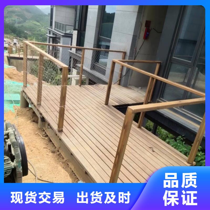 生態復古木紋漆，方鋼圓管木紋漆，藝術涂料包工包料