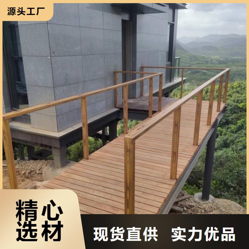 水性環保木紋漆，涼亭花架木紋漆，仿木紋漆多少錢一公斤