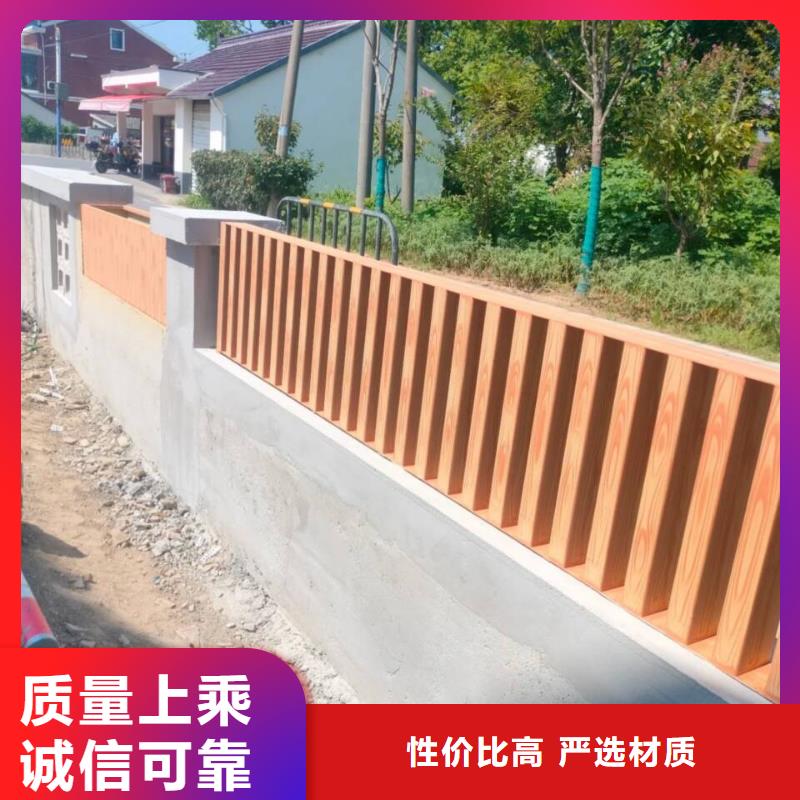 廊架長廊木紋漆批發廠家