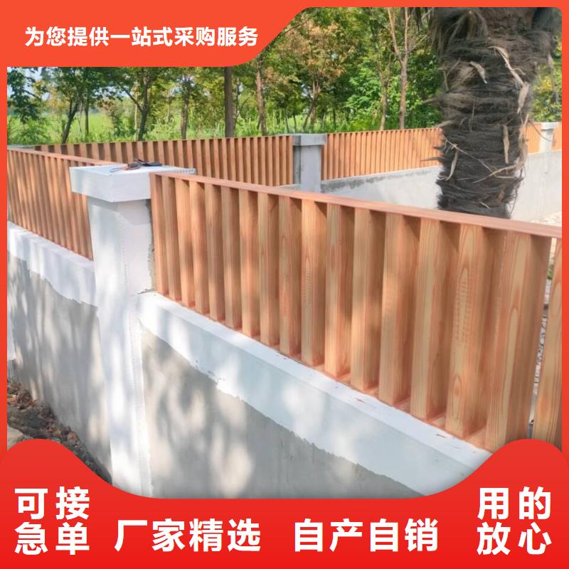 生態(tài)復(fù)古木紋漆加盟電話支持定制