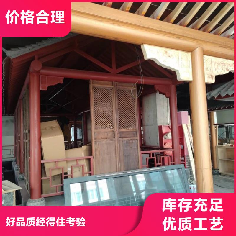 不銹鋼仿木紋漆，長廊花架木紋漆，水性木紋漆多少錢一公斤