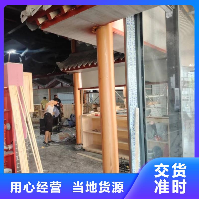 廊架長廊木紋漆包工包料