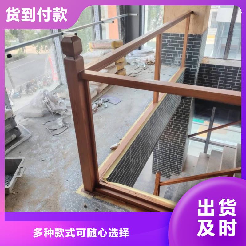 陵水县仿古园林建筑木纹漆厂家电话
