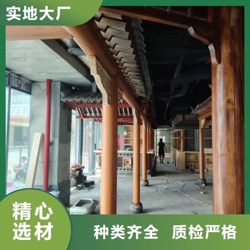 生態復古木紋漆，方鋼圓管木紋漆，藝術涂料批發多少錢