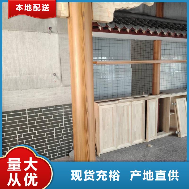 屯昌县仿木纹漆厂家批发价格