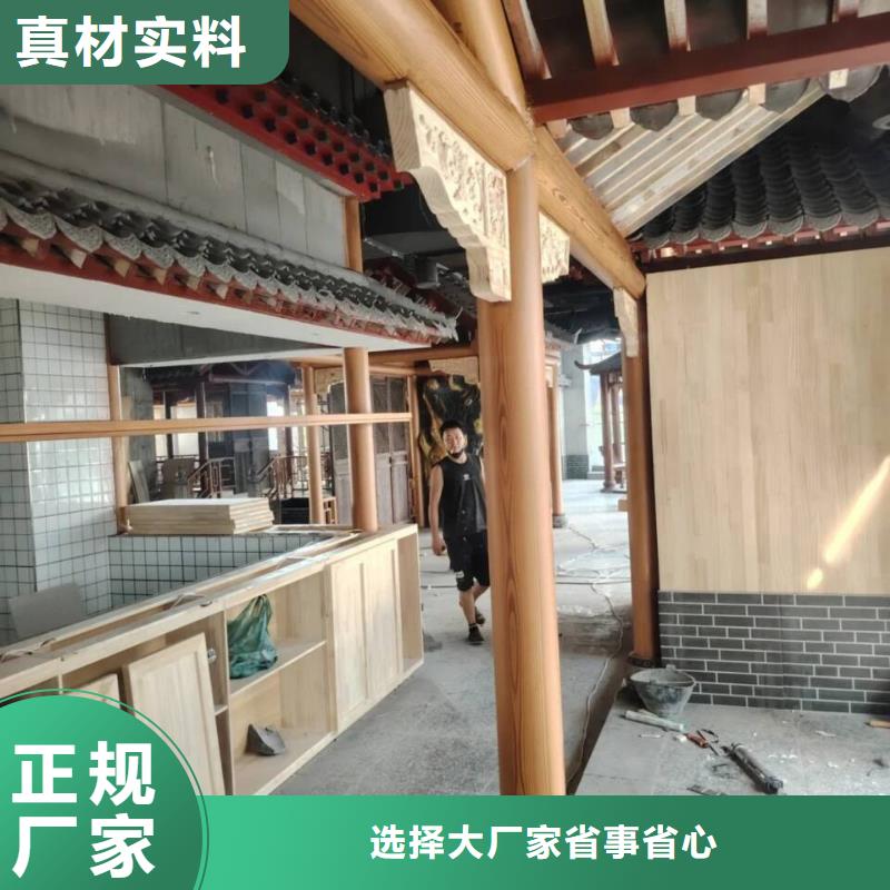 水性仿木紋漆施工多少錢