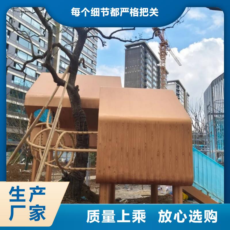 廊架長(zhǎng)廊木紋漆，鋼結(jié)構(gòu)金屬面木紋漆，仿木紋漆批發(fā)多少錢