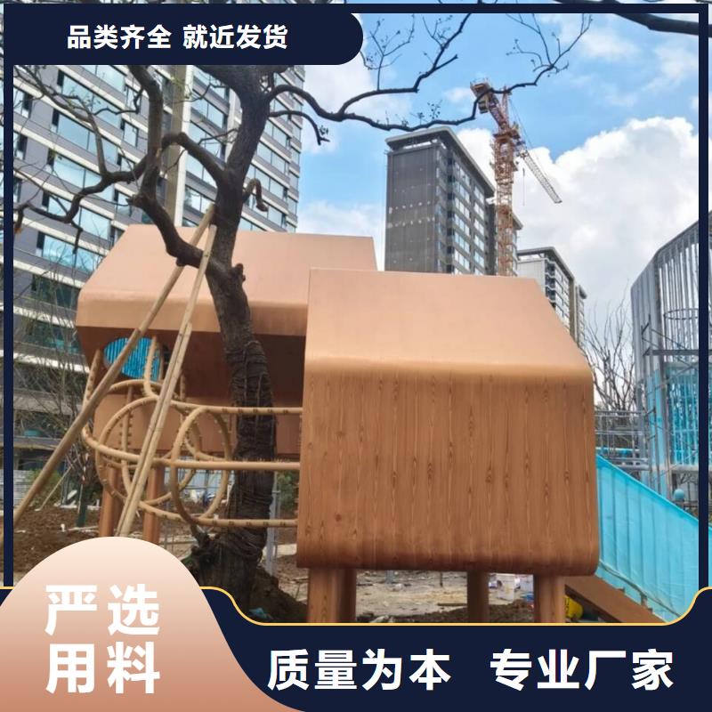 生態復古木紋漆，方鋼圓管木紋漆，藝術涂料批發價格