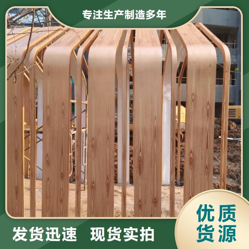 鋁合金鍍鋅管木紋漆怎么加盟質量保證