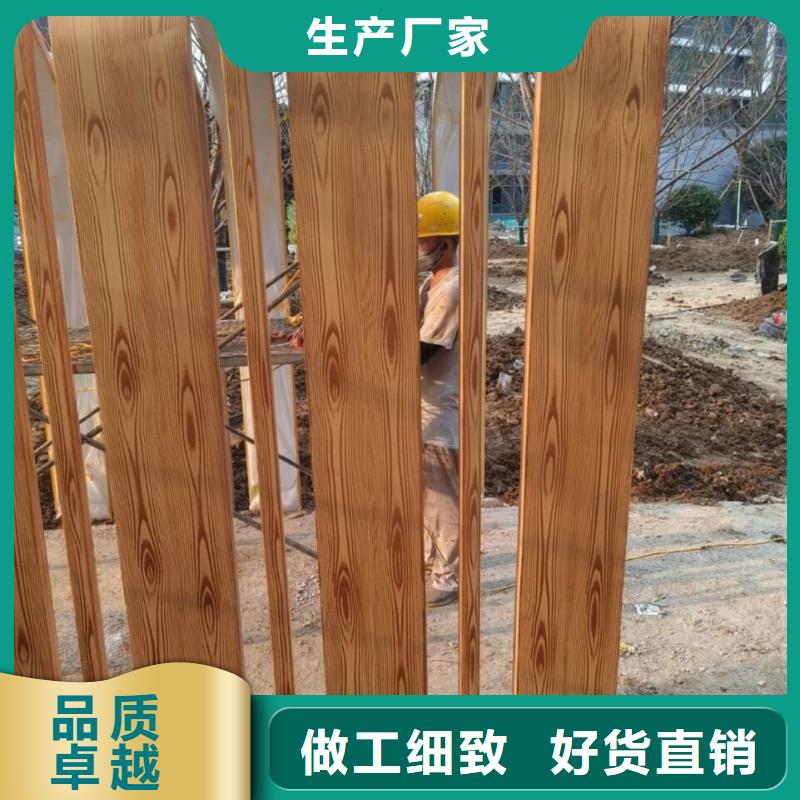 廊架護欄木紋漆，鋼結構仿木紋漆，仿古木紋漆批發價格