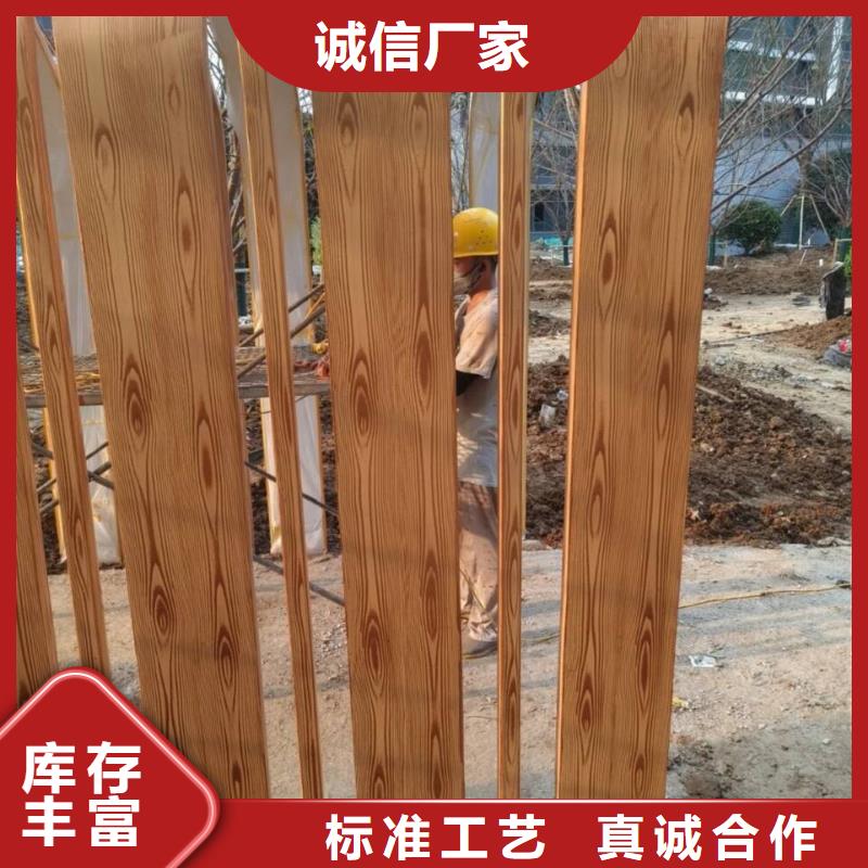 廊架護欄木紋漆，鋼結構仿木紋漆，仿古木紋漆批發價格