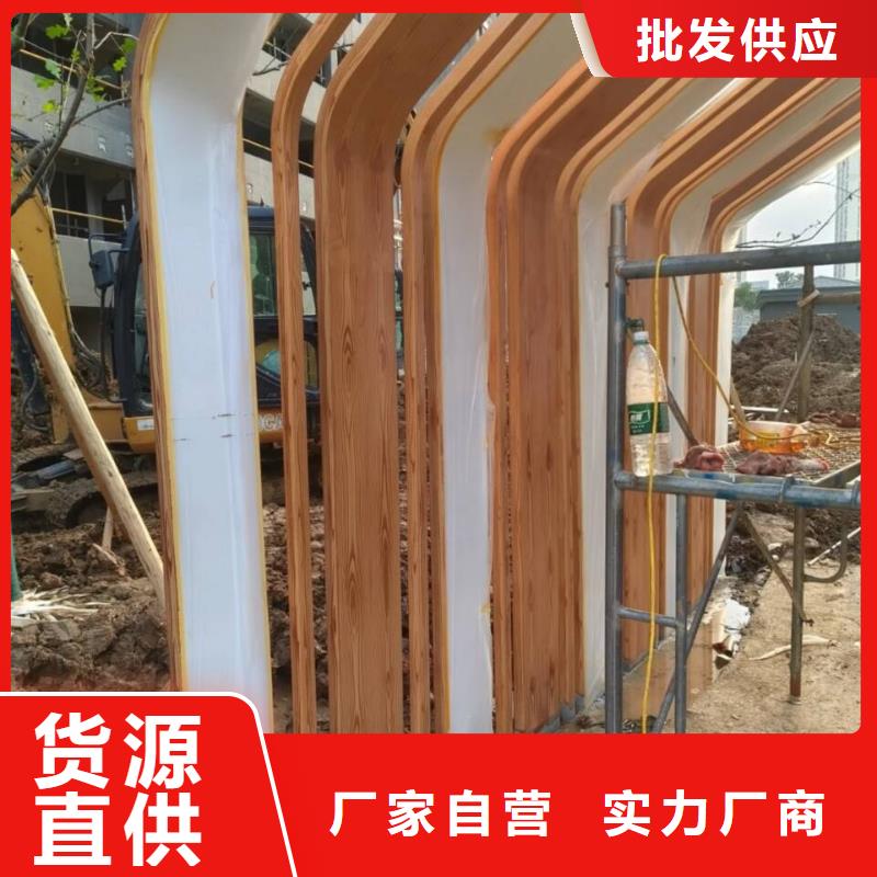 廊架護欄木紋漆，鋼結構仿木紋漆，仿古木紋漆批發價格