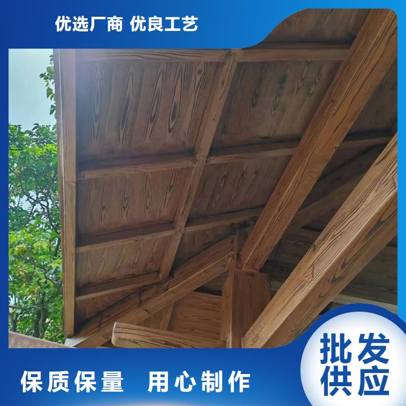 園林建筑木紋漆，內外墻木紋漆，藝術涂料批發施工