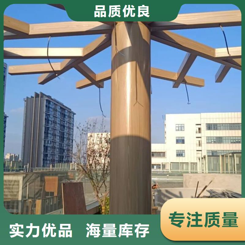 棧道護欄木紋漆施工價格