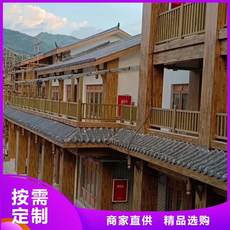 水性環保木紋漆，涼亭花架木紋漆，仿木紋漆廠家批發