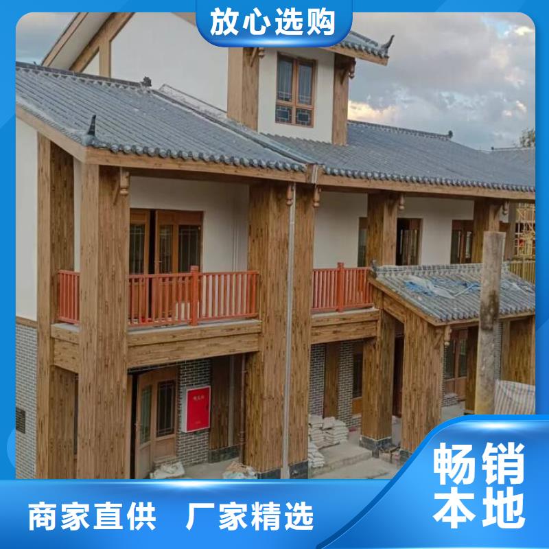 廊架護欄木紋漆，鋼結構仿木紋漆，仿古木紋漆全包施工價格