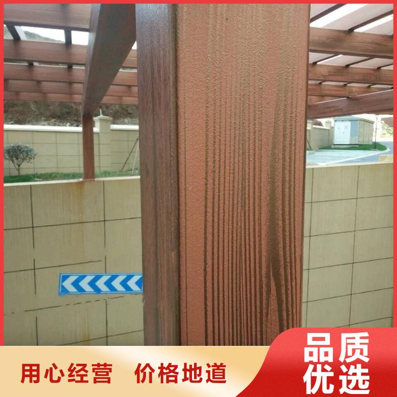 方鋼圓管木紋漆批發施工