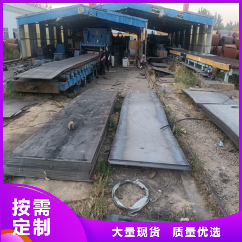 T700L鋼板價格實惠