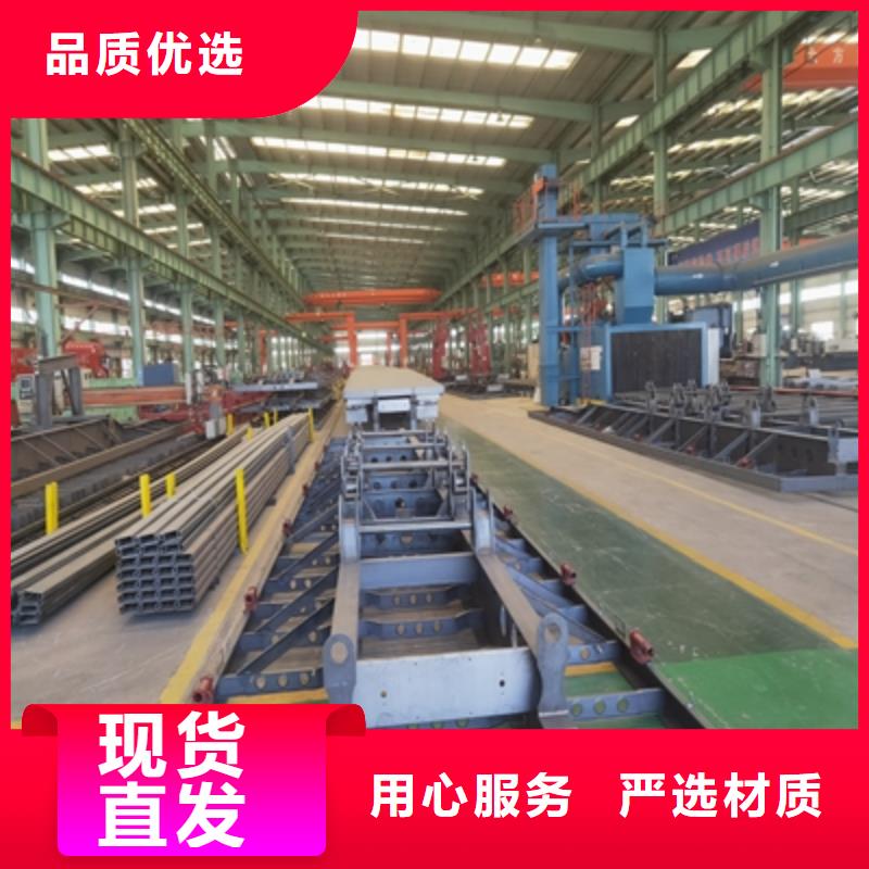工厂自营鑫弘扬发货速度快的510L汽车大梁板厂家