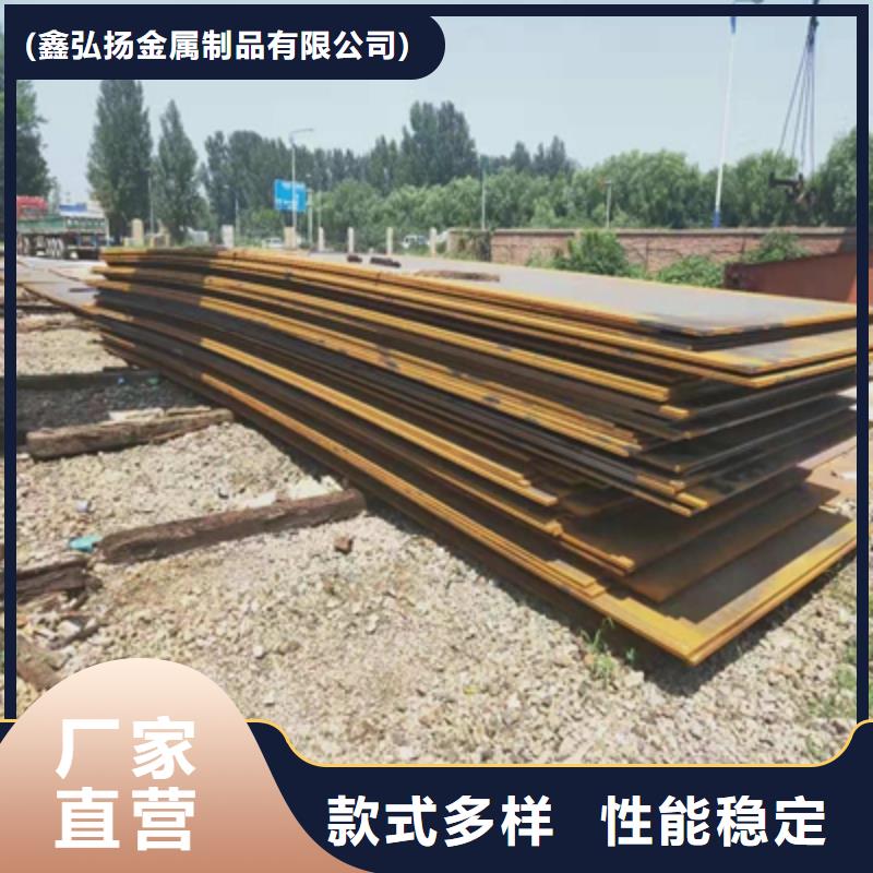 高强度板欢迎咨询订购