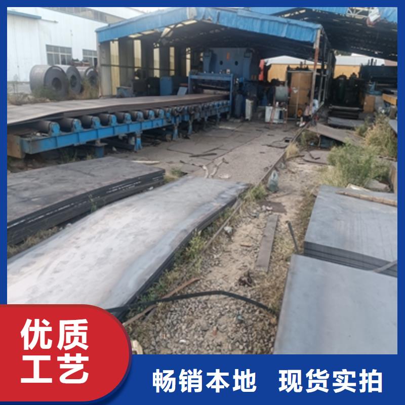 耐候板圖片
