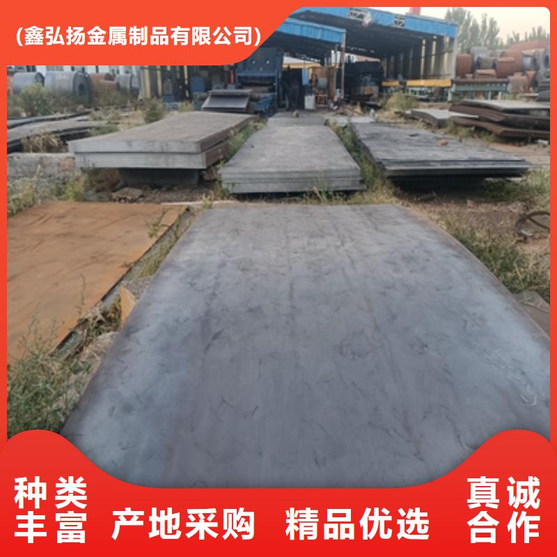 Q235NHD預埋件鋼板源頭廠家