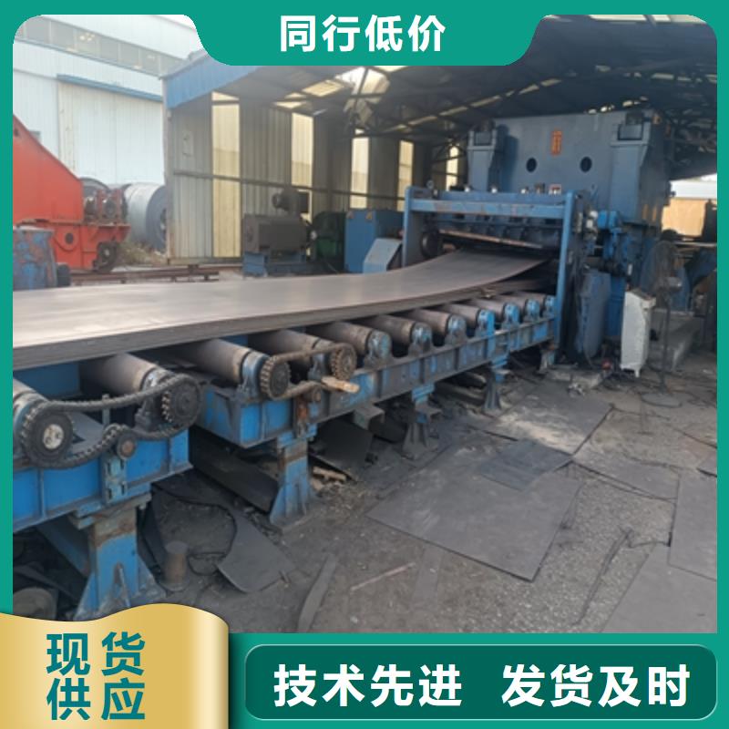 Q345NHD耐候鋼板全國發貨
