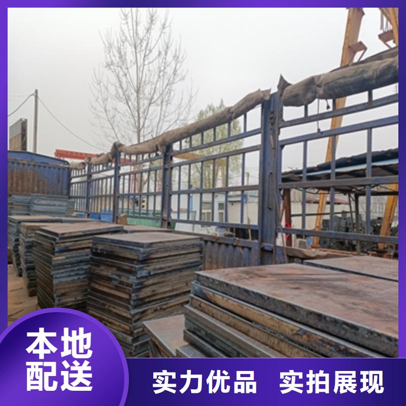 Q235NHB耐候鋼板供應