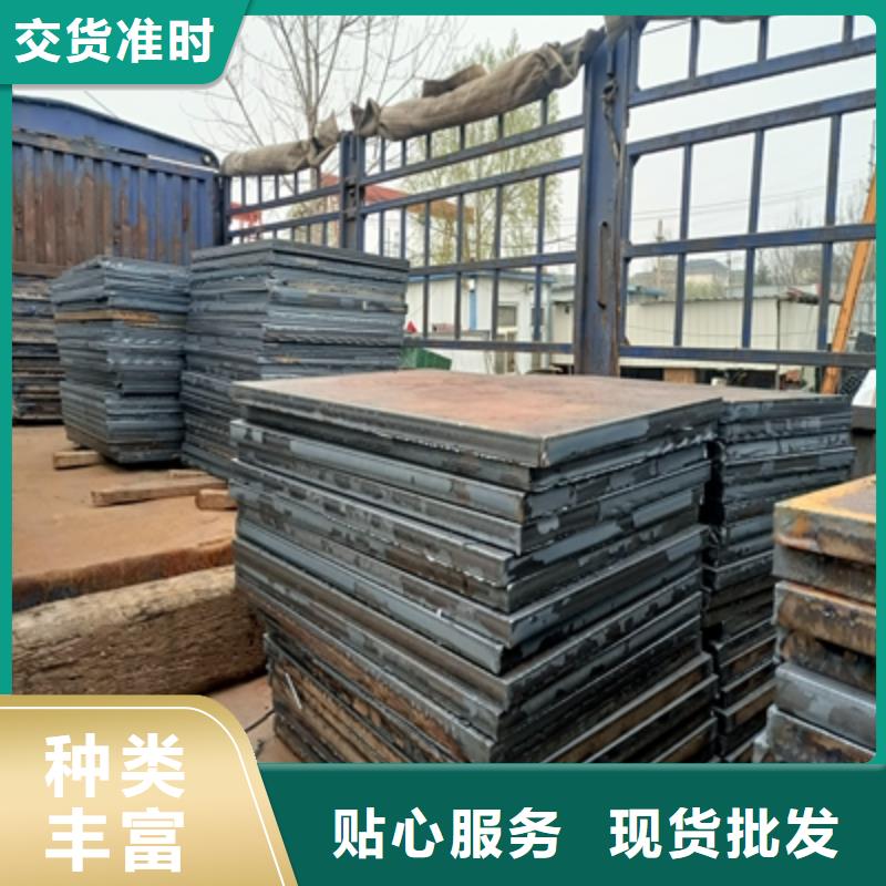 Q235NHC預(yù)埋件板價格實惠