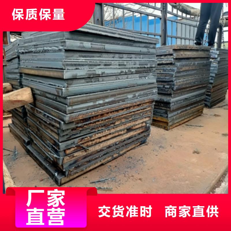 Q235NHD預埋件鋼板源頭廠家