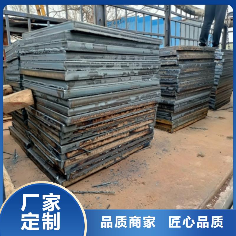Q235NHC預(yù)埋件板現(xiàn)貨報(bào)價(jià)