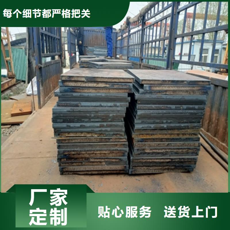 Q345NHD中厚板全國發貨