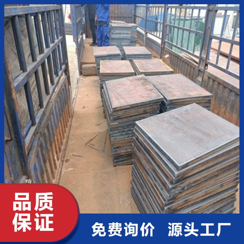Q235NHD預埋件鋼板廠家現貨