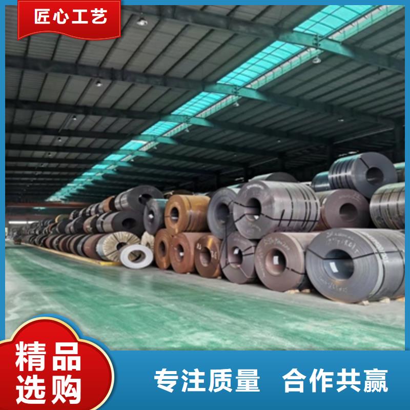 Q235NHC預埋件板價格實惠