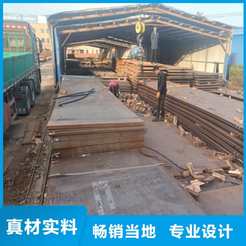Q235NHE預(yù)埋件板價(jià)格合理