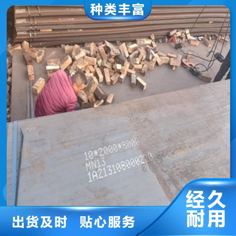 Q235NHC預埋件板現貨報價