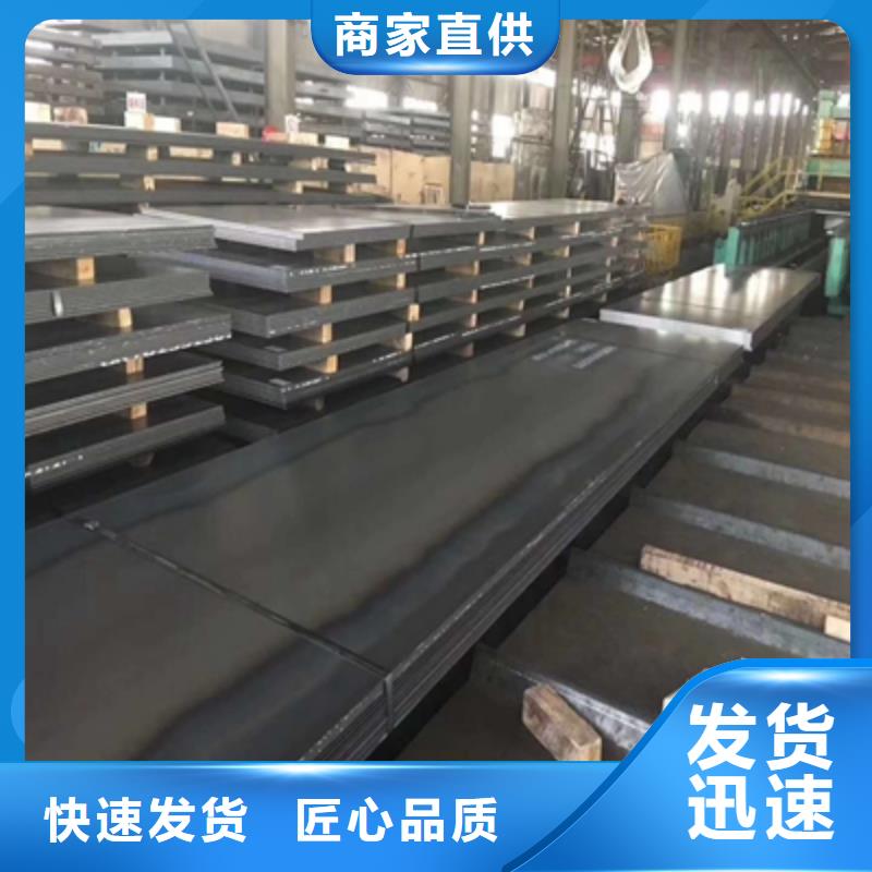 Q235NHE預(yù)埋件板價格合理