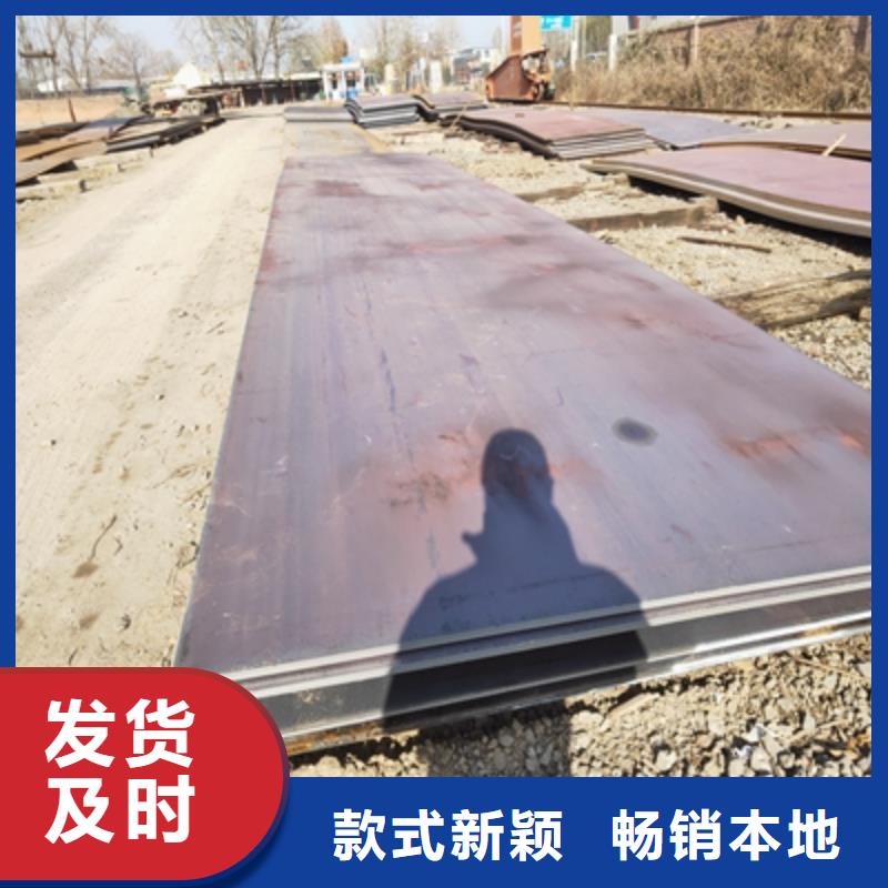 耐候板生產廠家