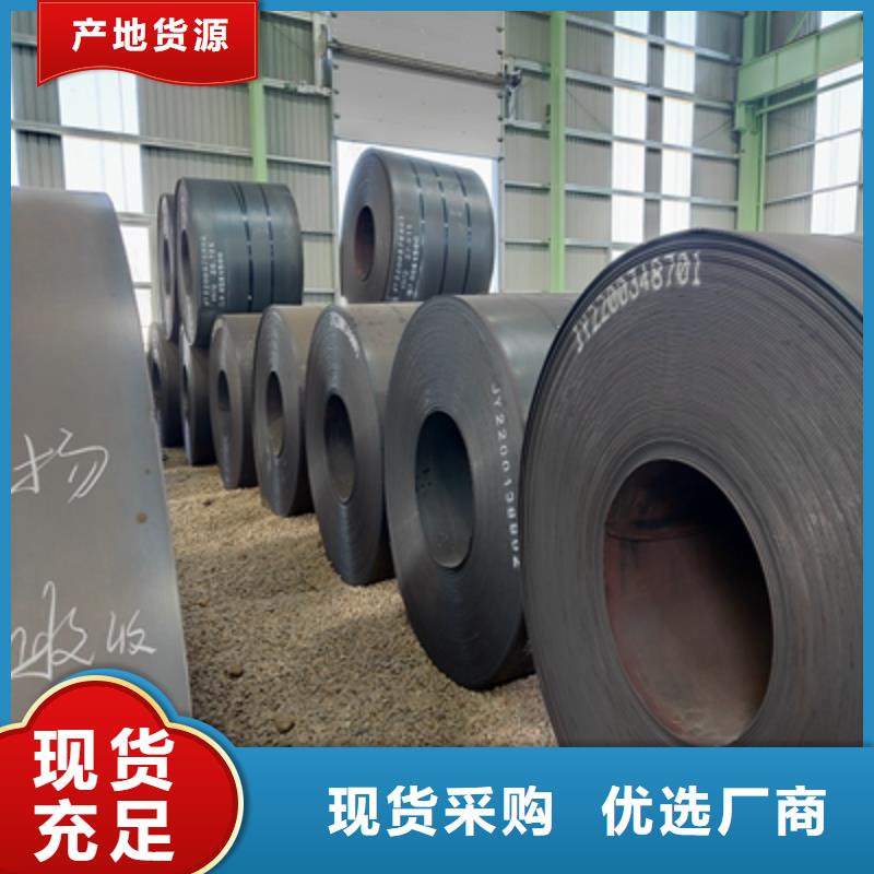 Q235NHB耐候板品牌廠家